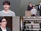‘개콘’ 광탈자들, 경호원 면접 김영희 vs 오정율 또 격돌