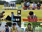 ‘1박 2일’, ‘반차 사용권’ 걸고 격돌…딘딘·이준 팀 선두