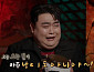 '심야괴담회' 향 나는 팔자·야간 알바·텃바람 괴담 예고(ft. 김규원)