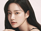 이유비, 팬덤 플랫폼 입점…일대일 소통 시작