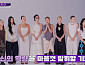 [종합] '킬잇' 김지훈·요요·다샤·최미나수 등 파이널 탑7 확정