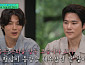 [종합] '유퀴즈' 김강우·기성용, 동서지간의 솔직 입담…다음주 이은결·김종국 출연 예고