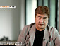 '특종세상' 나한일·유혜영, 이혼→재결합 