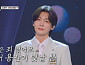 '금타는 금요일' 김용빈, '천상재회'로 8스타 등극…골든컵 코앞