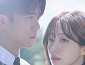 '사랑이 온다' 첫 방송, 등장인물 하니·하석진이 차린 따뜻한 인생 한 상