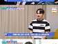 ‘살림남’ 박서진, 촌캉스 갔다가 ‘트로트 농활단’ 변신