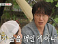 '미운 우리 새끼' 성시경, 조현아와 캠핑장 데이트 다음주 예고