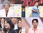 '말자쇼' 정호영·이문정 셰프, 유쾌 입담 예고