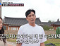 '조선의 사랑꾼' 심수창, 이고은·김민지와 데이트…반전 애교