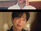 ‘그대에게 드림’ 이상엽, 이지민 향한 돌직구 로맨스 본격화