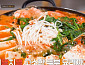 ‘동네의 명장들’ 서초동 순두부·수원 인계동 물회, 시원한 맛