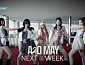 A2O MAY, 글로벌 흥행 힘입어 다음주 엠카운트다운 출격