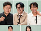 ‘김부장’ 스페셜 방송 ‘김부장 더 유니버스’ 편성
