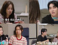 ‘살림남’ 은가은X박현호, 현실 부부 갈등…시어머니 중재로 화해