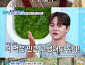 ‘살림남’ 박서진, 신승태와 장구X꽹과리…마을 노래자랑 우승