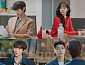 '그대에게 드림' 황인엽, 감정 정돈 선언…이혜리와 관계 변화 맞나