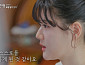 '내 남은 연애' 정예지·서로빈·강민영·김나영, 투병 일기로 자기소개