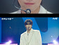 ‘최애의 사원’ 차우민, 입덕 유발…화려함+친근함 다 잡았다