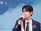 '전설의 사내' 장한별, '하늘아'→'너를 사랑하고도' 명품 무대