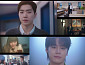 ‘최애의 사원’ 강훈·김혜준·차우민, 삼각 로맨스 강렬한 첫 만남