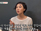 '미우새' 화사, 덕자찜 원조 맛집 방문…남대문 시장 목욕용품 쇼핑