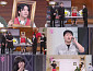 ‘개그콘서트’ 신윤승의 ‘개그 추모식’→유연조 여장 소동…시원한 웃음 폭탄