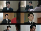 ‘오싹한 연애’ 박연우, 극적 긴장감 끌어올린 ‘신스틸러’