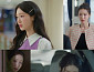 ‘오싹한 연애’ 조혜주, 날카로운 눈빛X도도한 아우라 발산