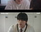 ‘최애의 사원’ 차우민, 김혜준과 심쿵 모먼트로 설렘 자극