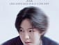 이창섭, 10월 단독 콘서트 개최…사계절 기억 담은 서사시