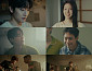 이수, ‘Go, Go!’ 뮤비 김준호·채보윤·장도하·우승, 청춘 영화 감성