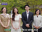 [종합] '합숙맞선2' 최정윤♥이인권 최종 커플 탄생…김다혜 모친 강신우 반대