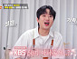 '편스토랑' 이찬원, '깨폭탄 순대전골'로 10회 우승 달성