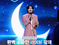 김용빈, 홈쇼핑 출연 비하인드…라이브부터 소통까지 소화
