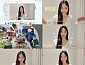 '환승연애4' 박현지, 맞춤 뷰티 팁 전수 “실제 애정템만 모아”