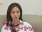 소녀시대 유리, 다음주 '나혼자산다' 출연…제주도 빵 맛집 방문 예고