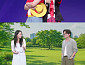 ‘개그콘서트’ 새 코너 유행유행유·시청자 방송 위원회 관전 포인트는?