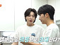 '편스토랑' 김용빈, '미스터트롯3' 탑7과 남승민 자취방 습격 예고