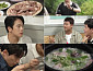 '전현무계획4' 양주 버섯·땅두릅 산골 맛집→순대국밥&머리고기 식당 투어