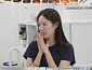 '미우새' 탁재훈, 지예은과 훠궈 먹방→리센느 미나미·원이와 영통