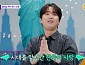 '톡파원25시' 이찬원, 일본 옴진리교 악행에 분노