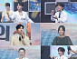 도배사 성리→치대생 장한별…'전설의 사내' 데뷔 전 직업 공개