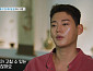 '특종세상' 김태수, '무명전설' 국악 트로트 가수…치매 母 보살피는 근황