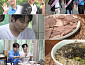 '전현무계획4' 이찬원, 대구 누른국수·수육 맛집 추천