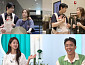 ‘살림남’ 박현호, 은가은 생일 선물 사러 ‘엄카남’ 변신