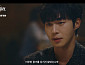 ‘유부녀 킬러’ 무진성 vs 최우성, ‘킹피셔’ 프로파일링 심리전