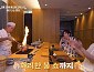 '알토란' 코우지 셰프 오마카세→멘치카츠&안심카츠 레시피 전수