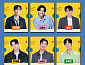 'TV조선 슈퍼콘서트' 이찬원·김용빈 등 화려한 라인업…보령머드축제 폐막식 중계