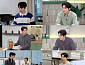 데니안, ‘알토란’ MC 마무리…드라마·영화 복귀