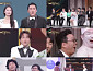 ‘개그콘서트’ 돌아온 ‘챗플릭스’ 박성광 수상에 김지혜 소환